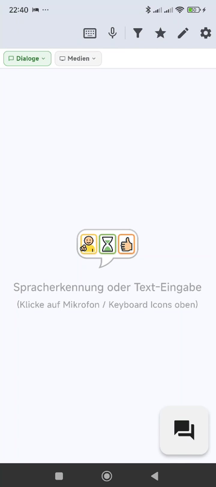 Funktionen für Schule & Therapie